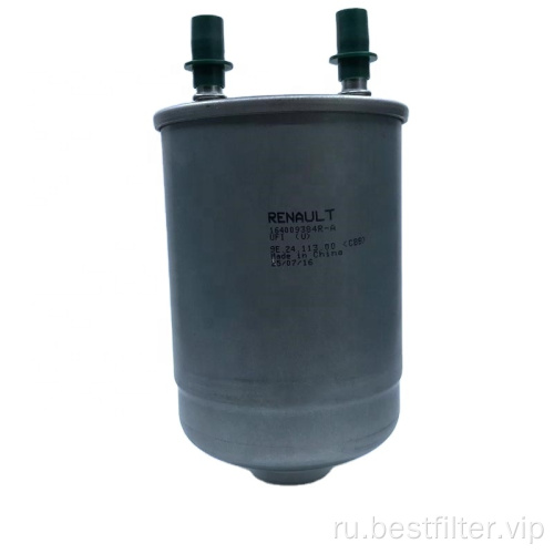 Типы дизельных топливных фильтров для оригинального номера 164009384R-A
